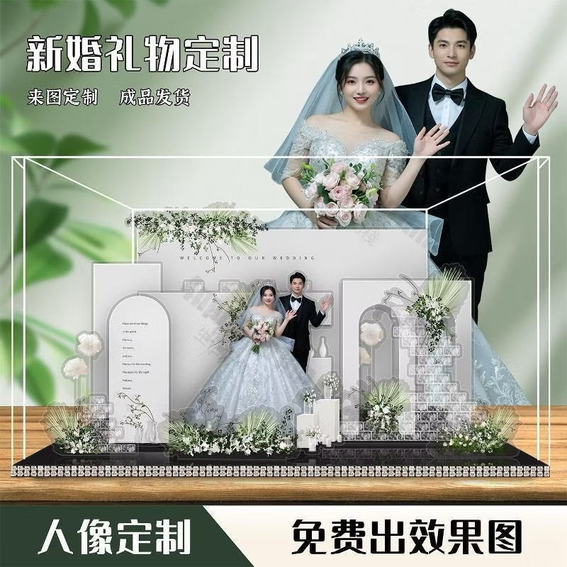 婚禮微景觀壓克力場景（下單後右下角聯繫客服溝通客製圖案）