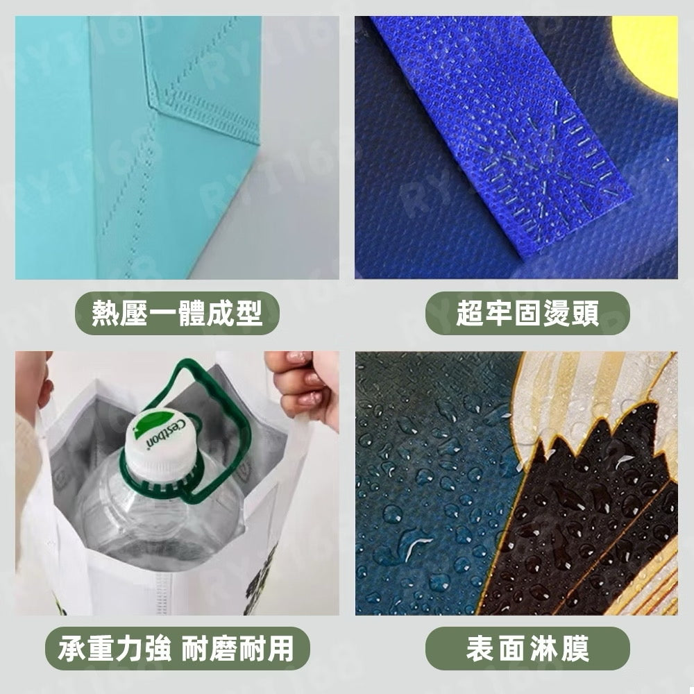 保冷袋客製（下單後右下角聯繫客服溝通客製圖案）