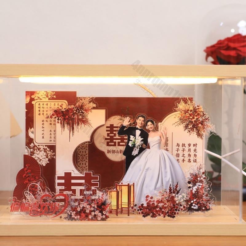 婚禮微景觀壓克力場景（下單後右下角聯繫客服溝通客製圖案）